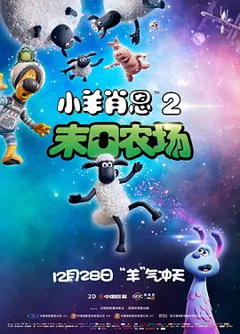 a天堂资源在线观看