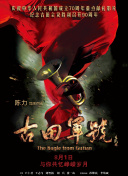 a天堂资源在线观看