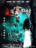a天堂资源在线观看